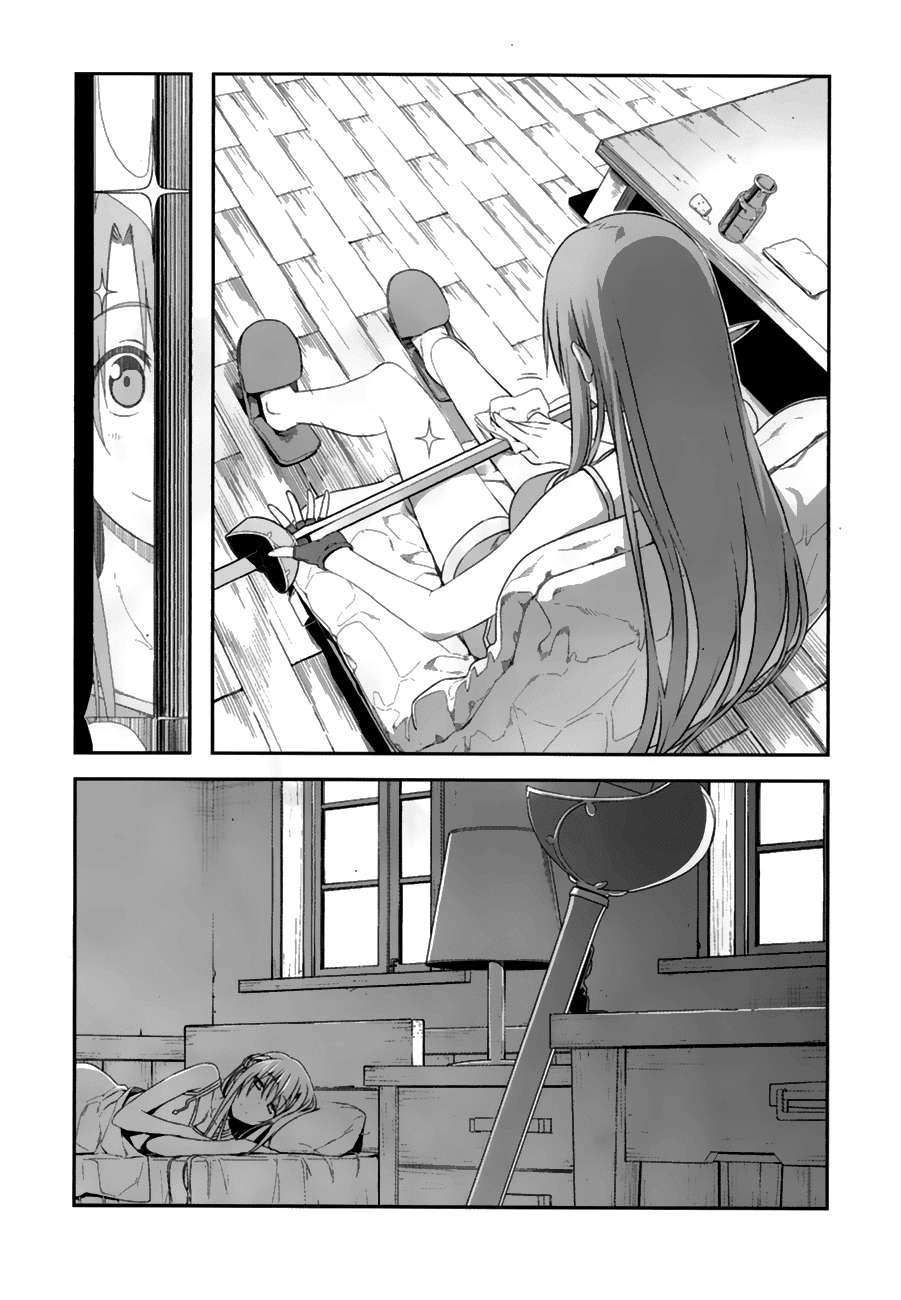 Sword Art Online: Progressive - Chương 8 - Trang 16