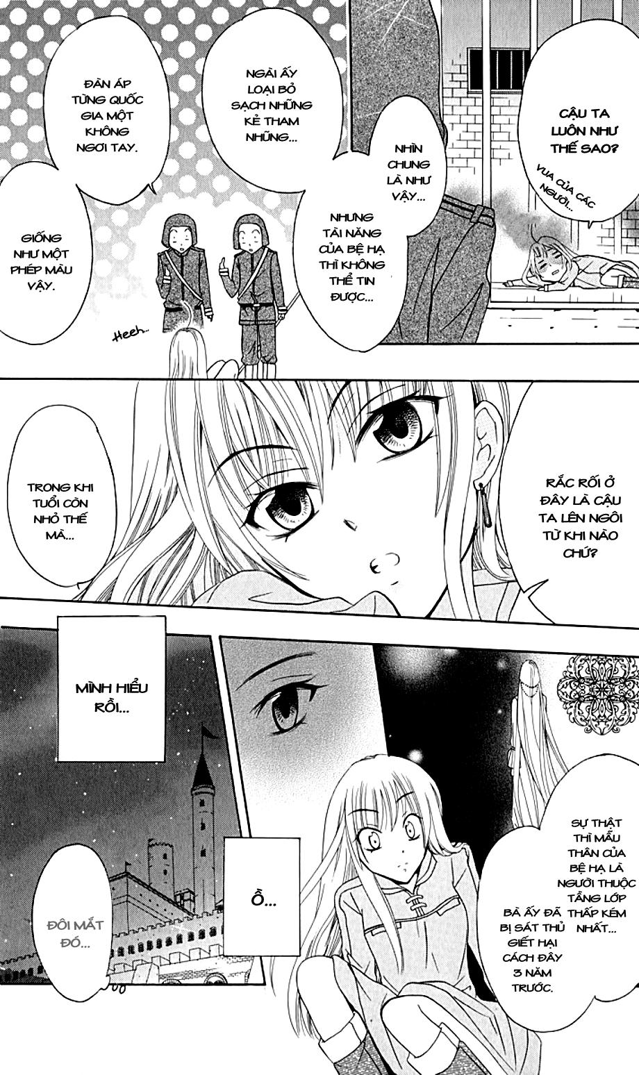 Soredemo Sekai Wa Utsukushii - Chương 1 - Trang 21