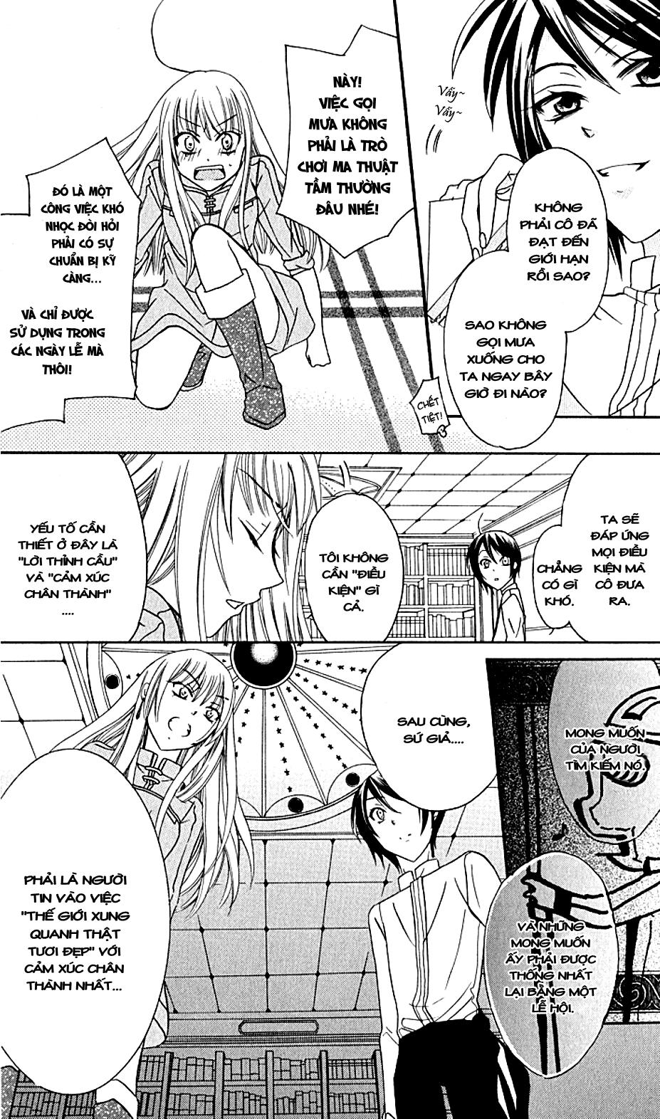 Soredemo Sekai Wa Utsukushii - Chương 1 - Trang 25