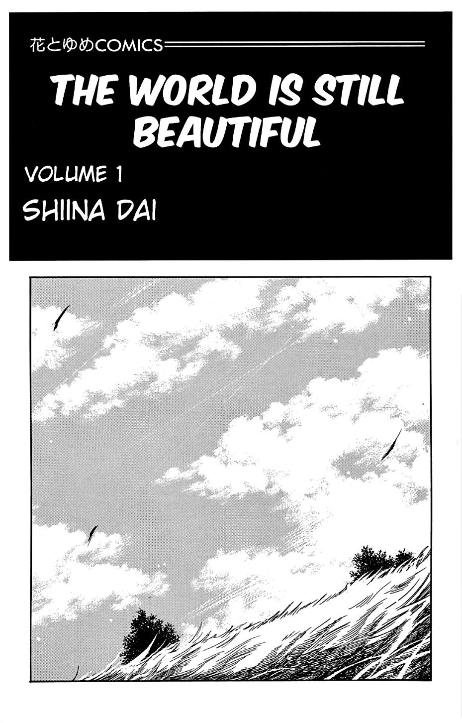 Soredemo Sekai Wa Utsukushii - Chương 1 - Trang 4