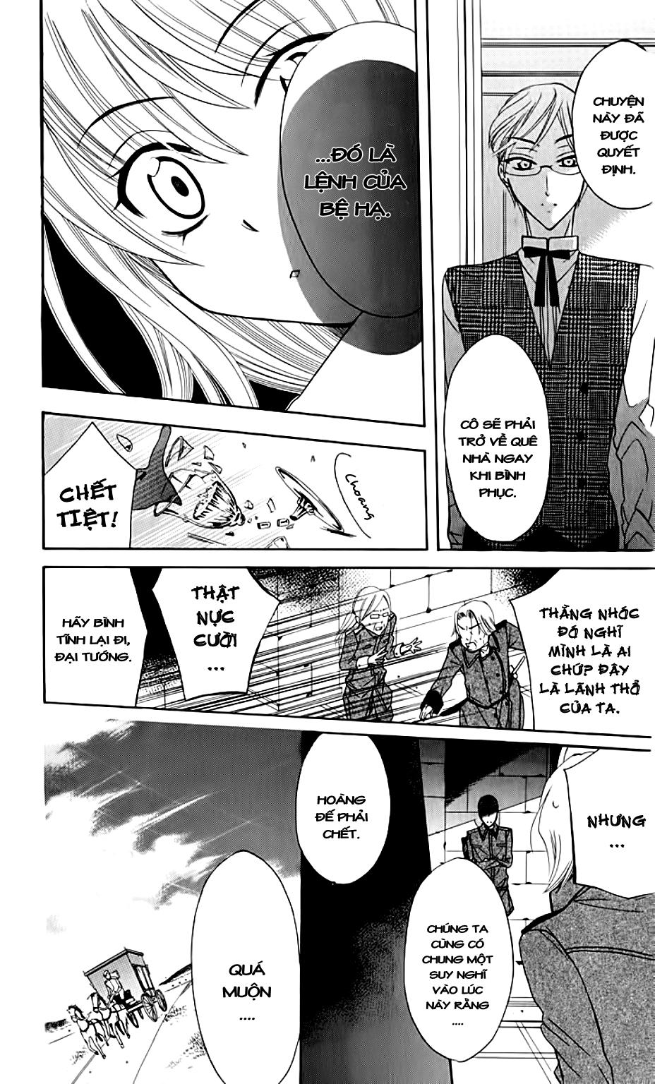 Soredemo Sekai Wa Utsukushii - Chương 1 - Trang 42