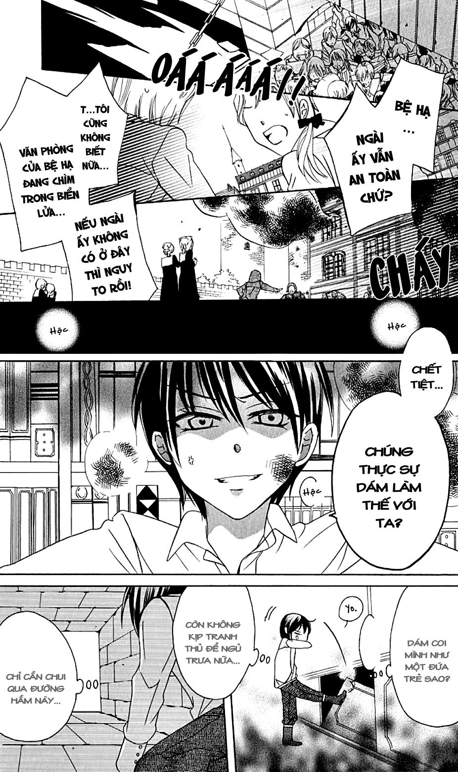 Soredemo Sekai Wa Utsukushii - Chương 1 - Trang 47