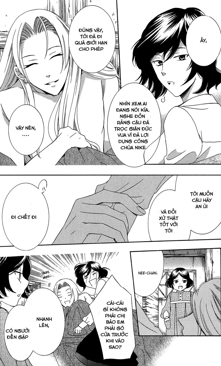 Soredemo Sekai Wa Utsukushii - Chương 10 - Trang 4