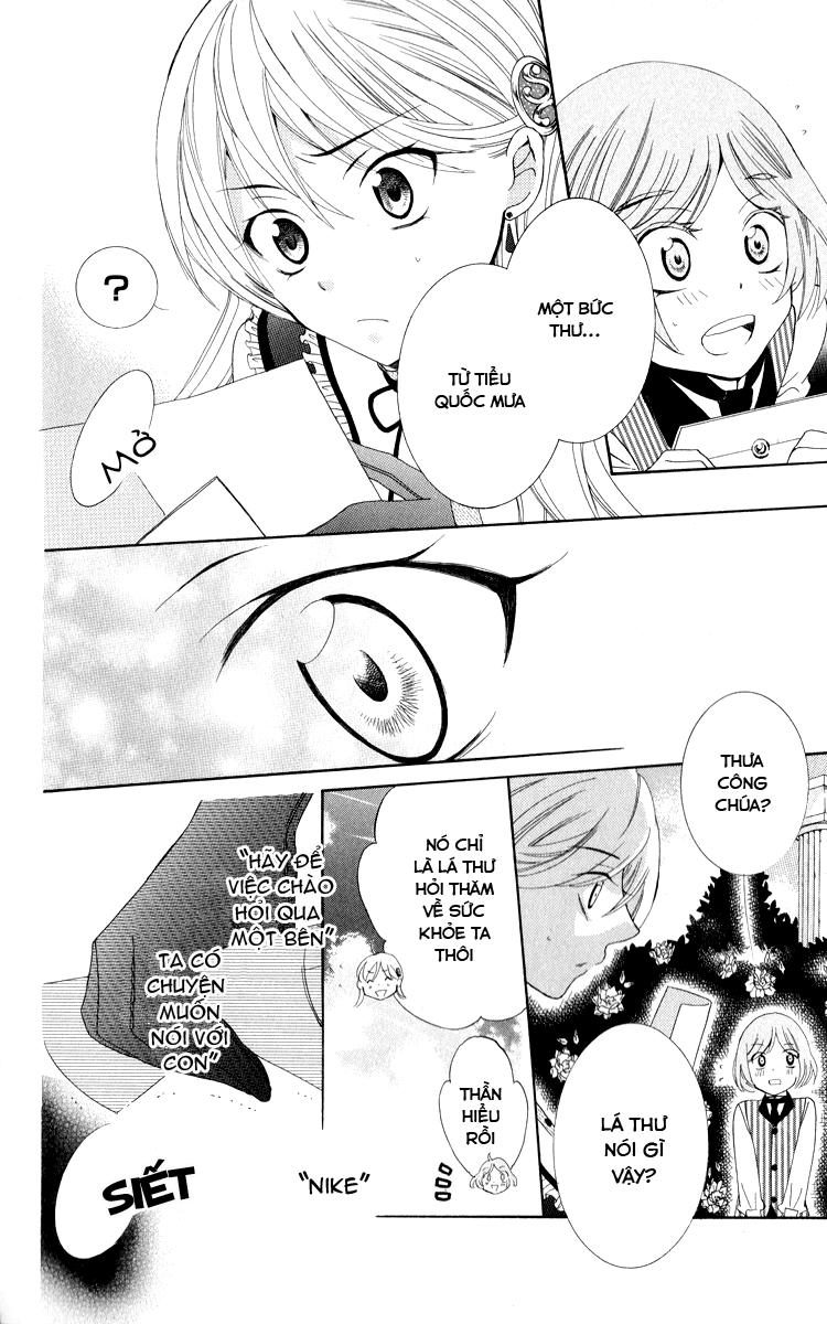 Soredemo Sekai Wa Utsukushii - Chương 11 - Trang 11