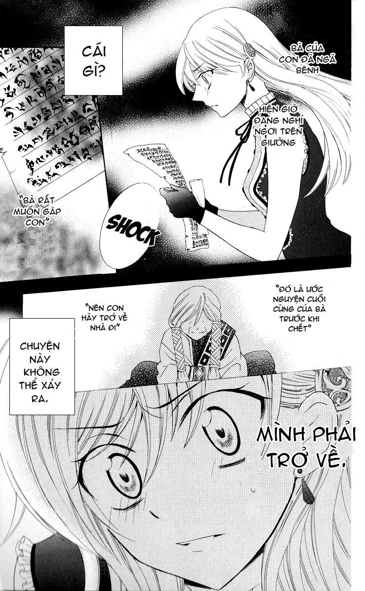 Soredemo Sekai Wa Utsukushii - Chương 11 - Trang 12