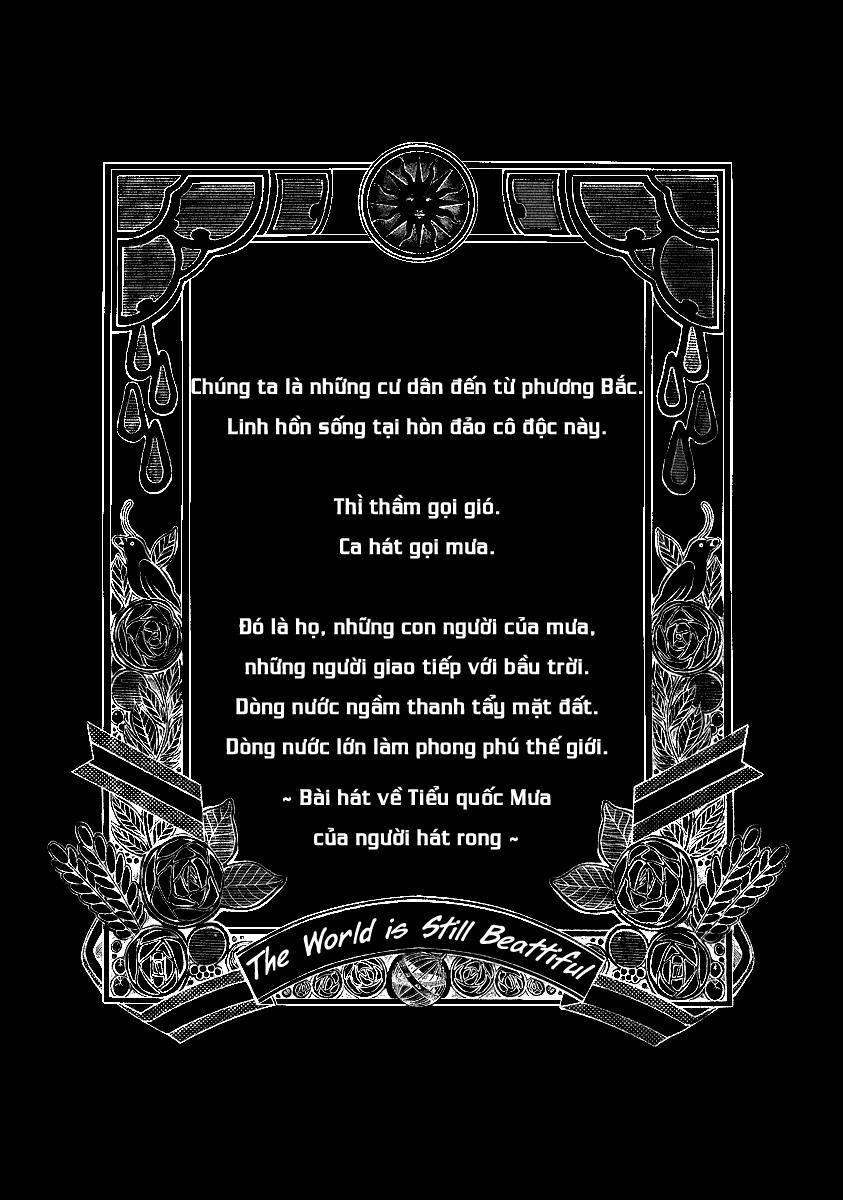 Soredemo Sekai Wa Utsukushii - Chương 12 - Trang 2