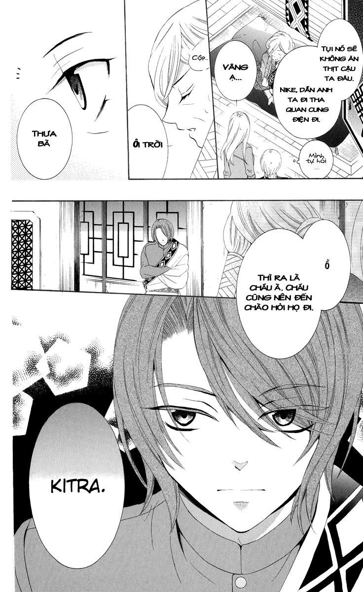 Soredemo Sekai Wa Utsukushii - Chương 12 - Trang 15