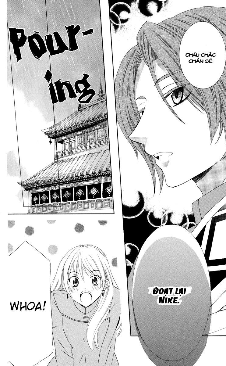 Soredemo Sekai Wa Utsukushii - Chương 12 - Trang 17