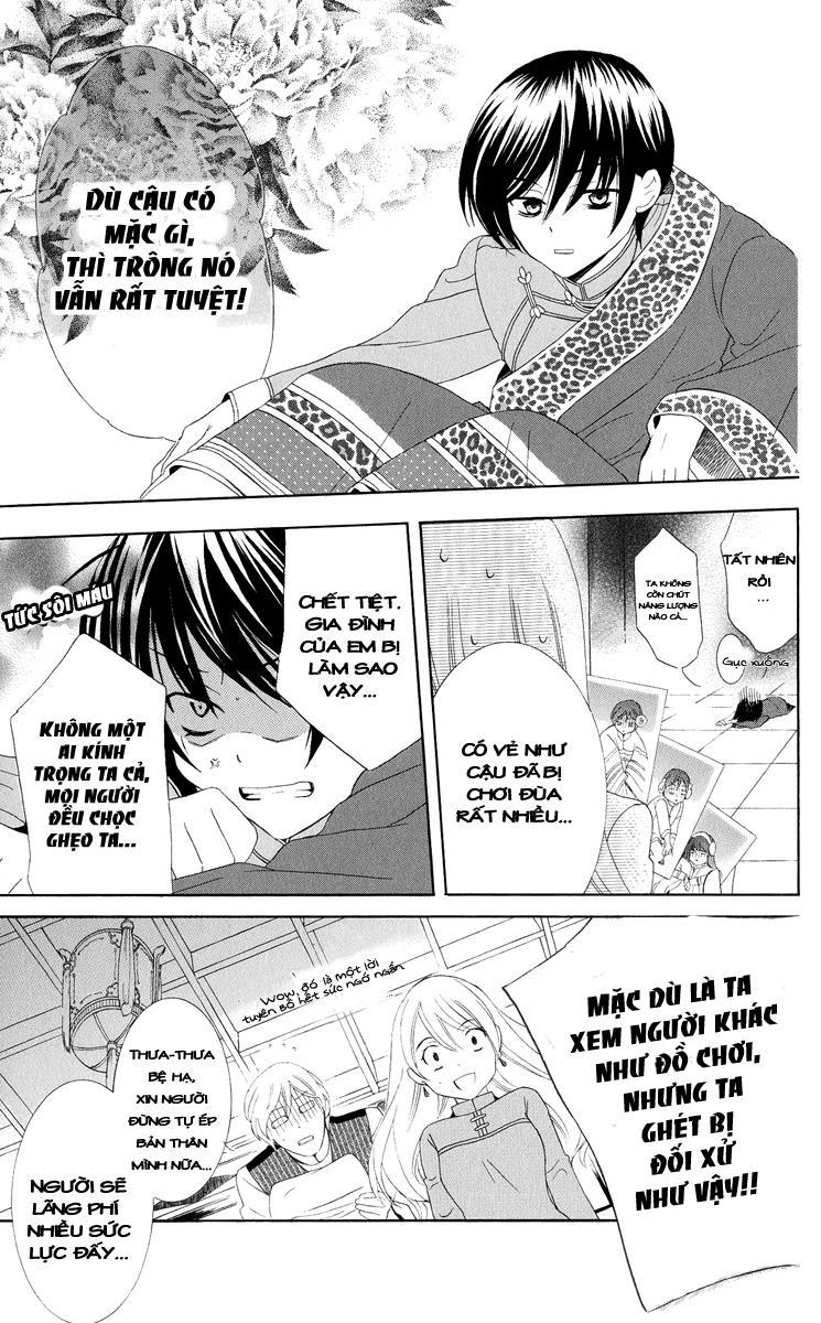 Soredemo Sekai Wa Utsukushii - Chương 12 - Trang 18