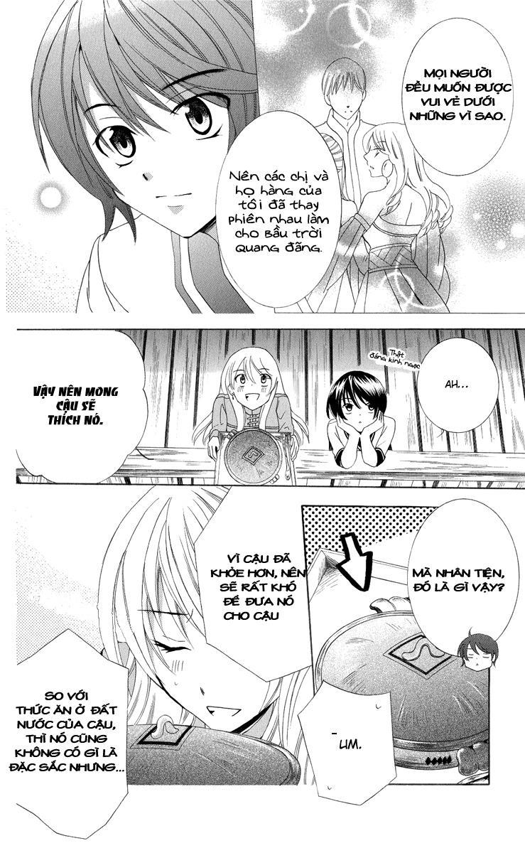 Soredemo Sekai Wa Utsukushii - Chương 12 - Trang 23