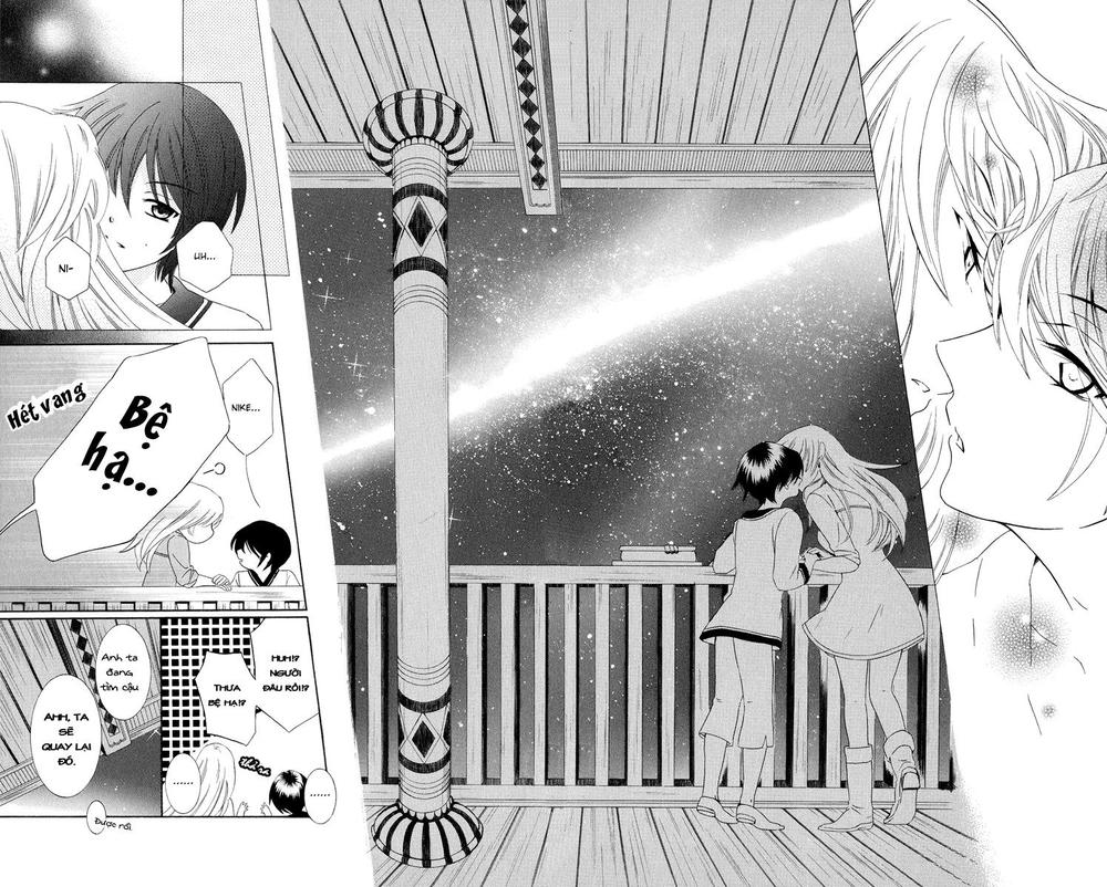 Soredemo Sekai Wa Utsukushii - Chương 12 - Trang 27