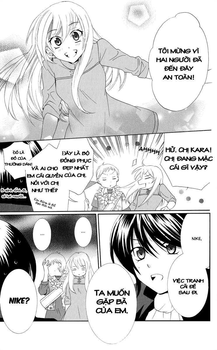 Soredemo Sekai Wa Utsukushii - Chương 12 - Trang 8