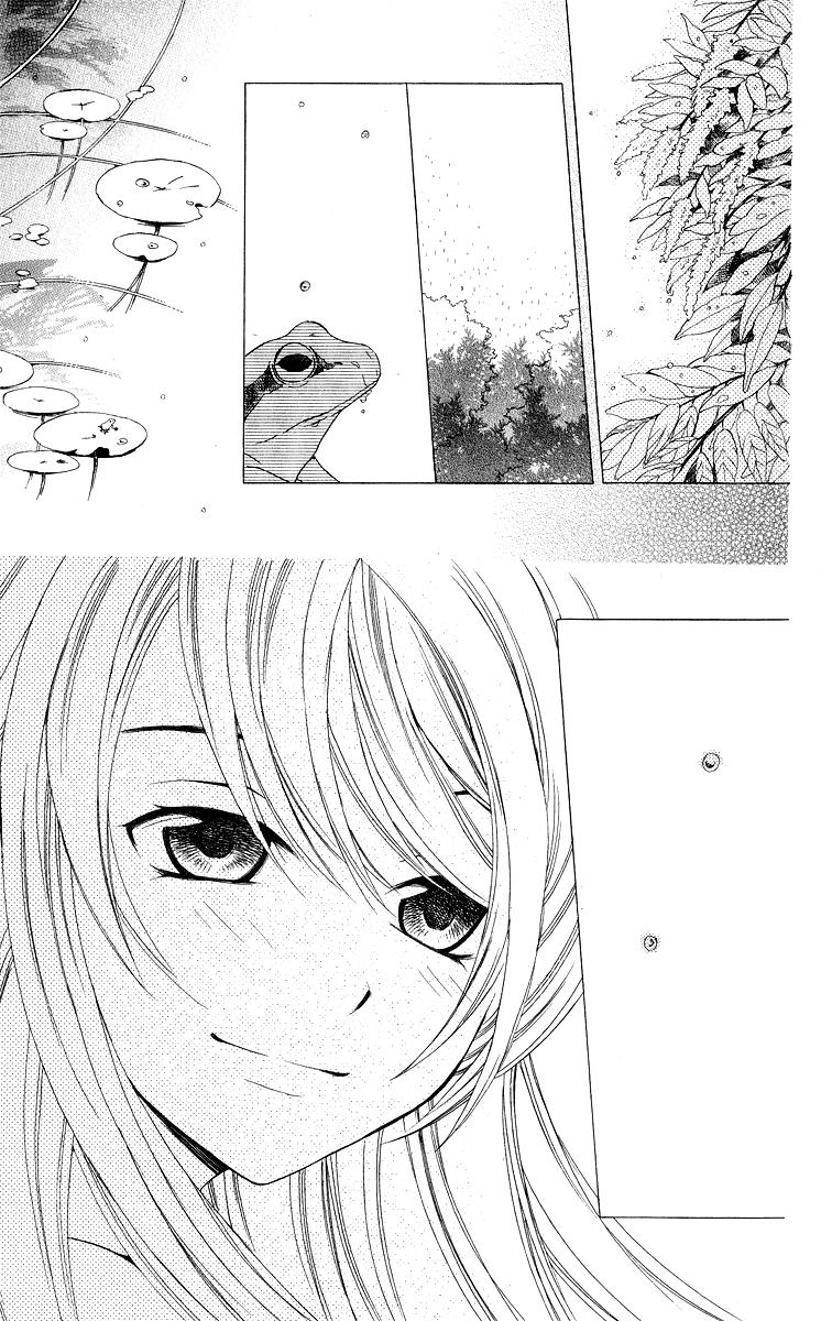 Soredemo Sekai Wa Utsukushii - Chương 13 - Trang 13