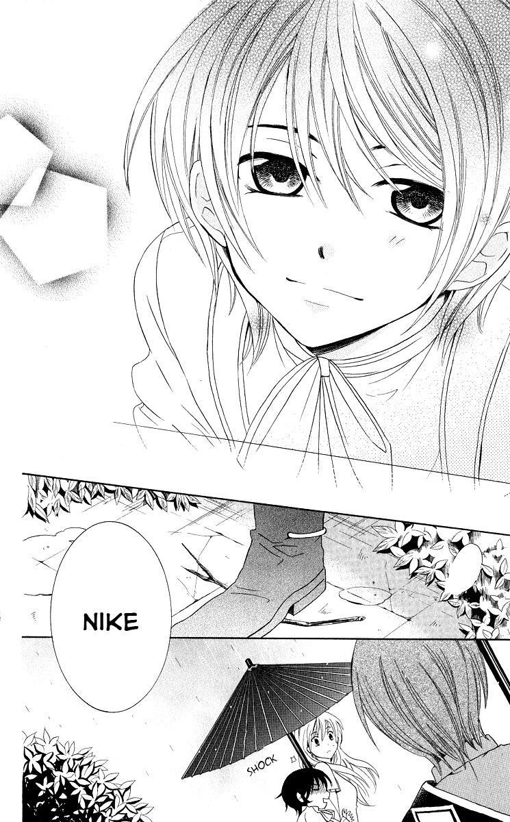 Soredemo Sekai Wa Utsukushii - Chương 13 - Trang 14