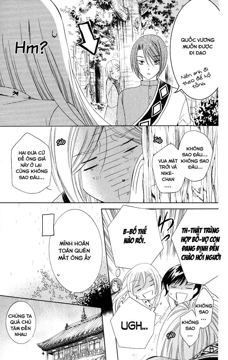 Soredemo Sekai Wa Utsukushii - Chương 13 - Trang 17