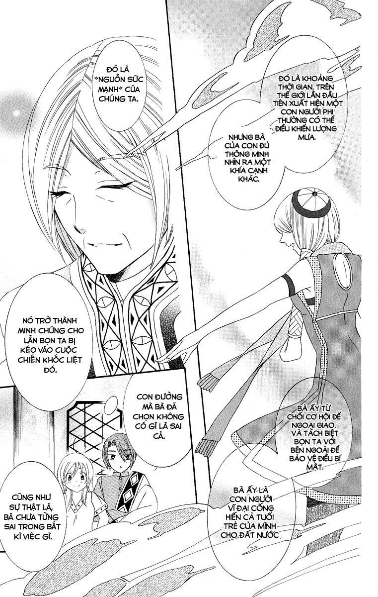 Soredemo Sekai Wa Utsukushii - Chương 13 - Trang 19