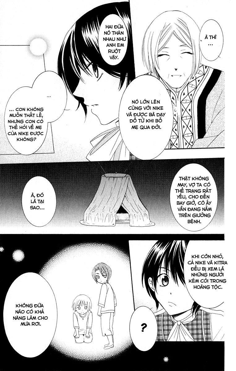 Soredemo Sekai Wa Utsukushii - Chương 13 - Trang 21