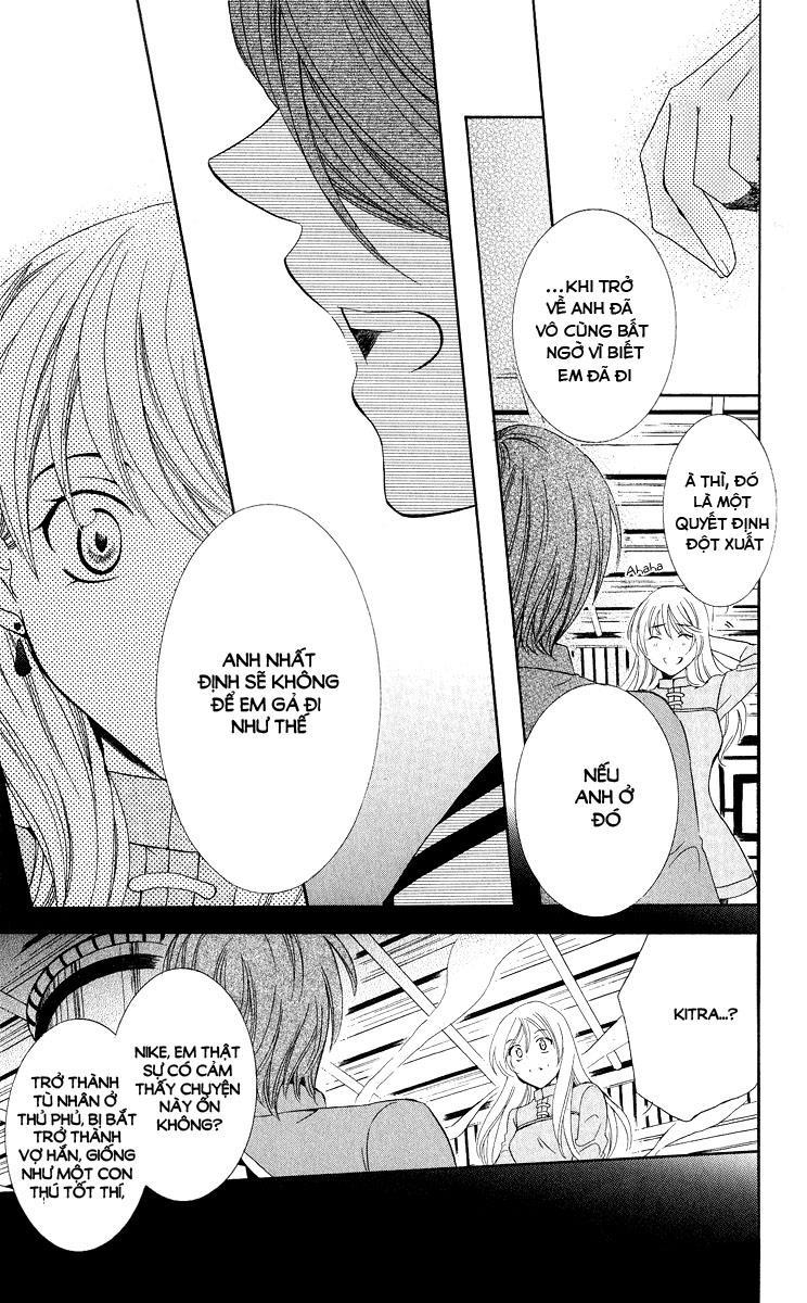 Soredemo Sekai Wa Utsukushii - Chương 13 - Trang 26