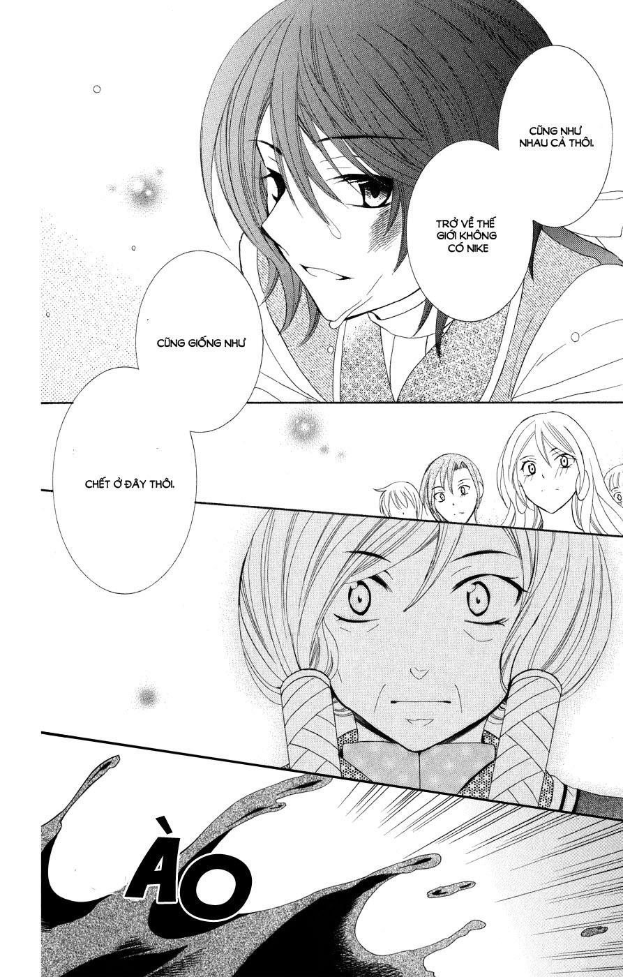 Soredemo Sekai Wa Utsukushii - Chương 15 - Trang 12