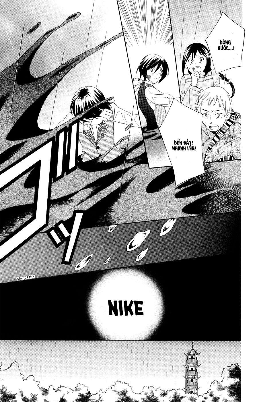 Soredemo Sekai Wa Utsukushii - Chương 15 - Trang 13