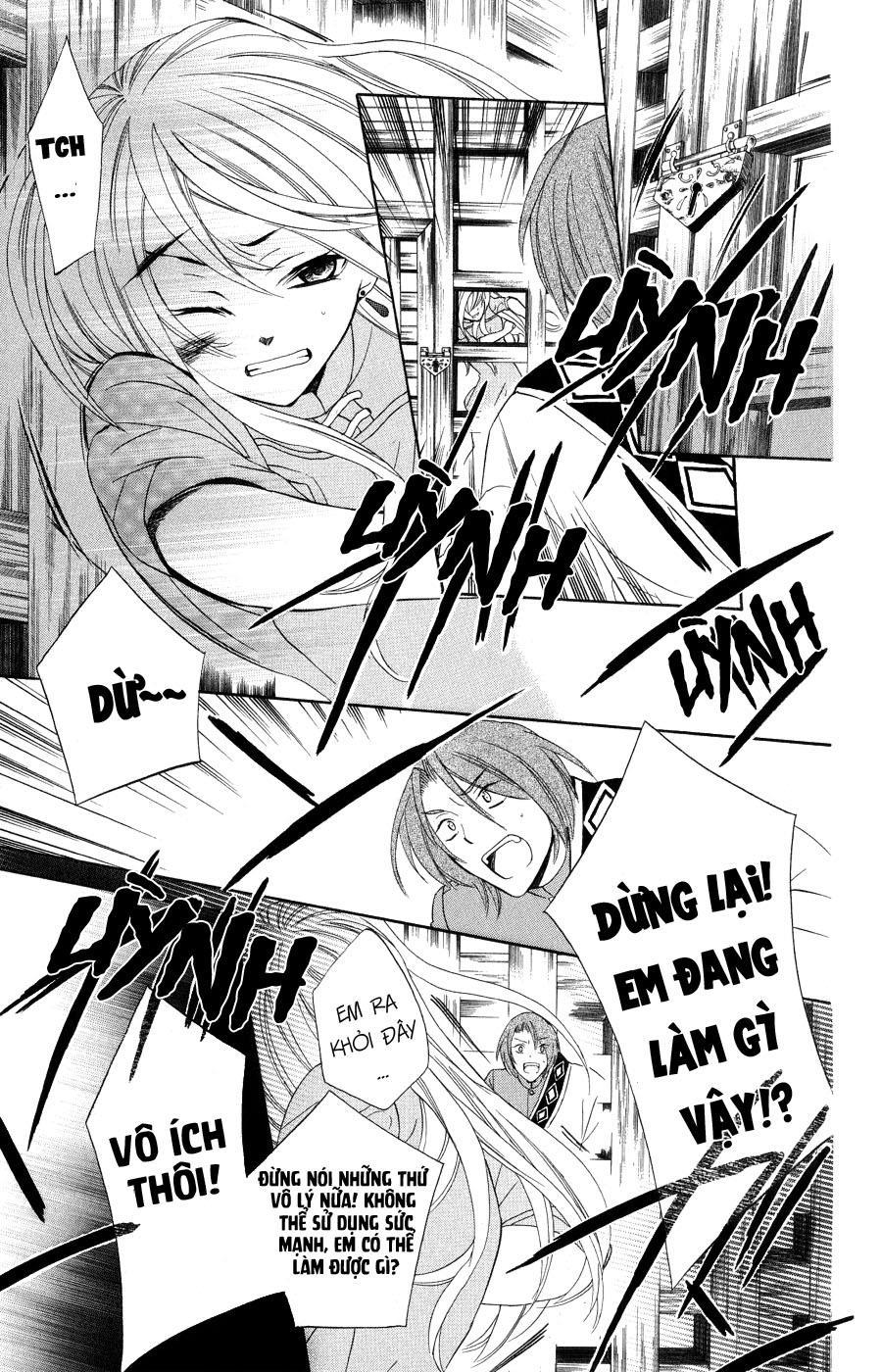 Soredemo Sekai Wa Utsukushii - Chương 15 - Trang 15