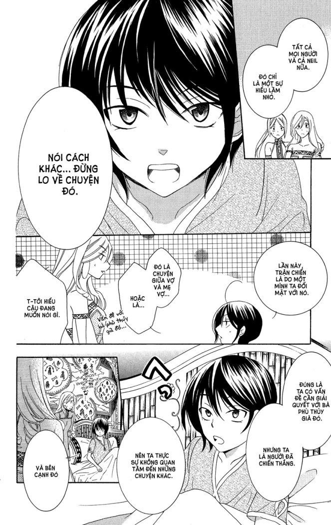 Soredemo Sekai Wa Utsukushii - Chương 16 - Trang 11