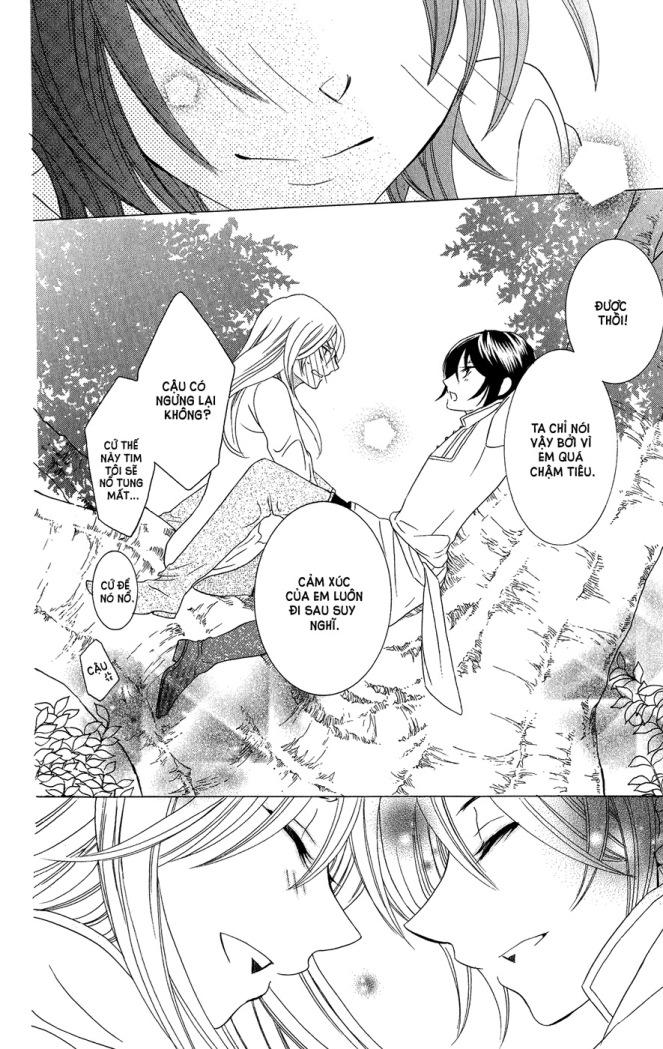 Soredemo Sekai Wa Utsukushii - Chương 16 - Trang 17