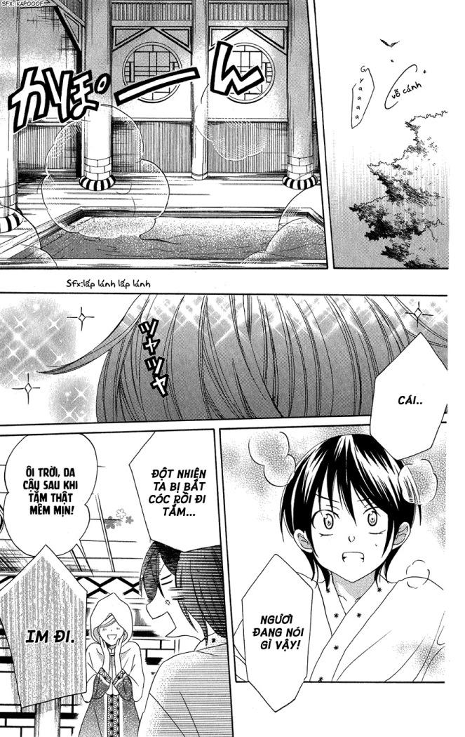 Soredemo Sekai Wa Utsukushii - Chương 16 - Trang 20