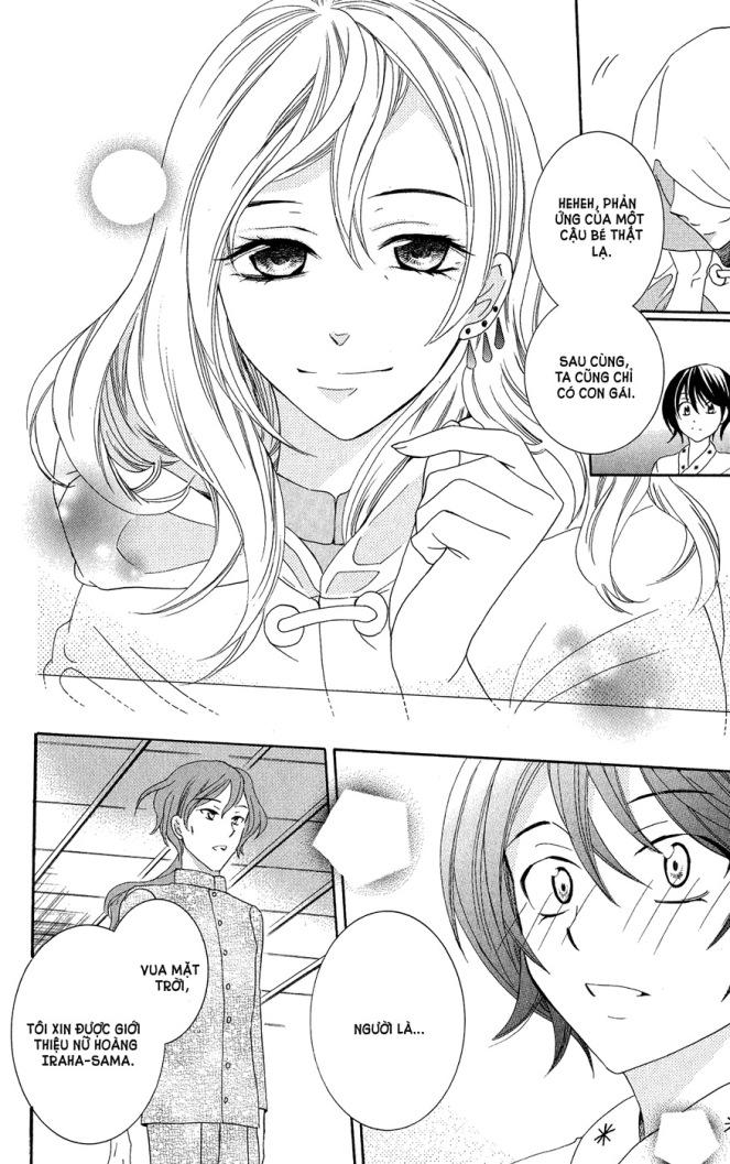 Soredemo Sekai Wa Utsukushii - Chương 16 - Trang 21