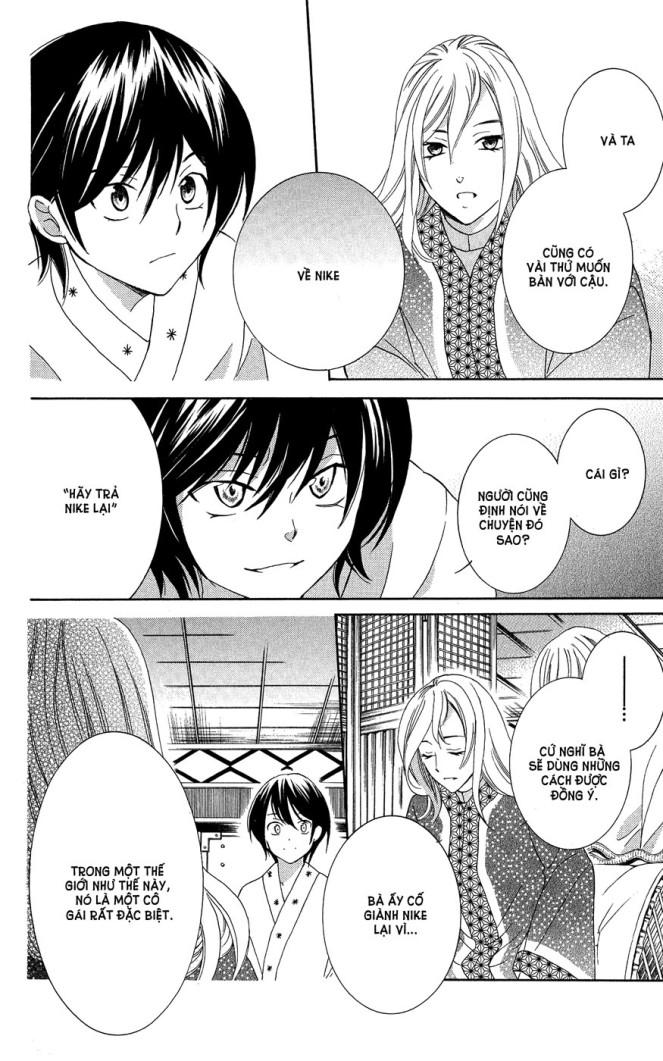 Soredemo Sekai Wa Utsukushii - Chương 16 - Trang 23