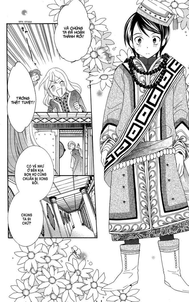 Soredemo Sekai Wa Utsukushii - Chương 16 - Trang 31