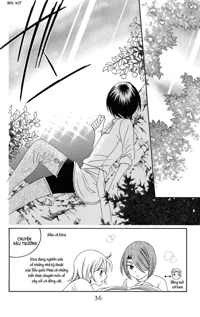 Soredemo Sekai Wa Utsukushii - Chương 16 - Trang 5