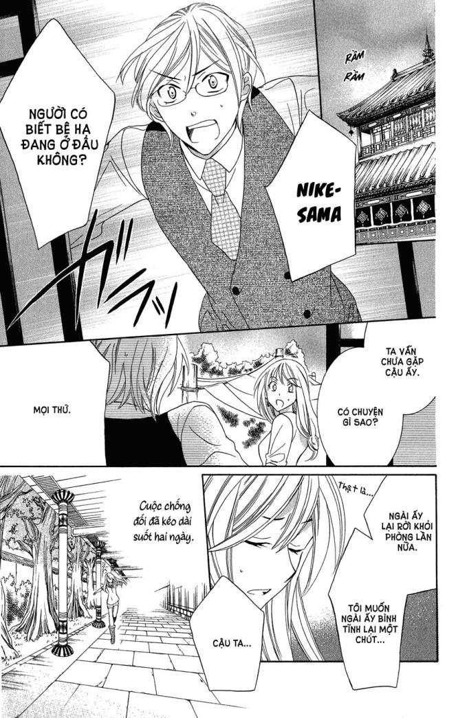 Soredemo Sekai Wa Utsukushii - Chương 16 - Trang 6