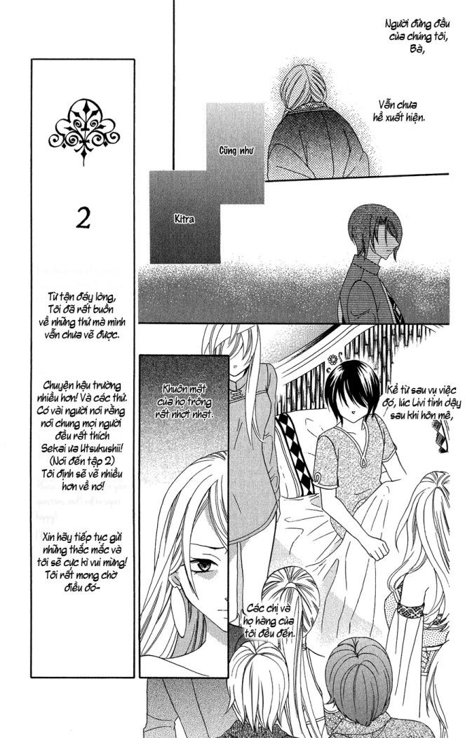 Soredemo Sekai Wa Utsukushii - Chương 16 - Trang 8