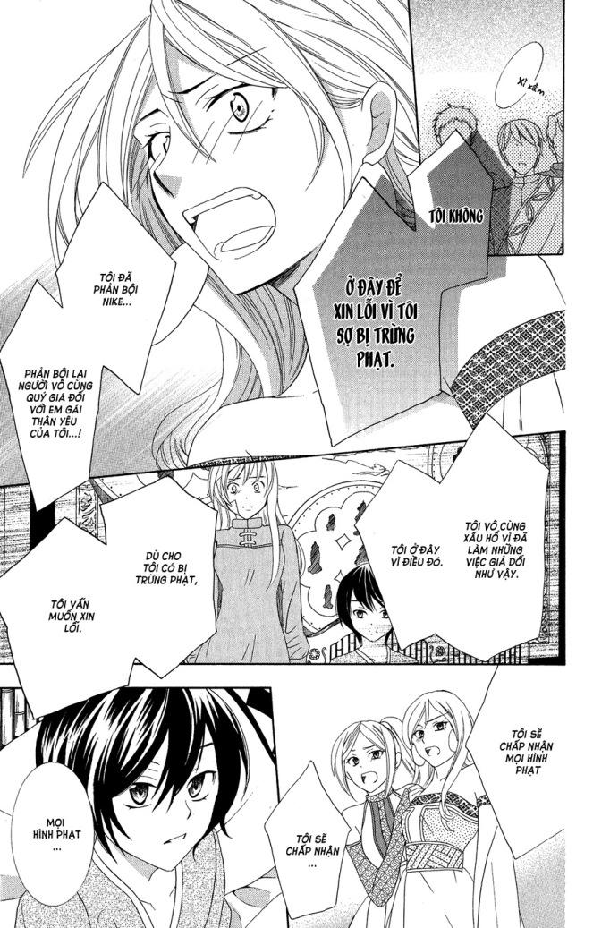 Soredemo Sekai Wa Utsukushii - Chương 16 - Trang 10