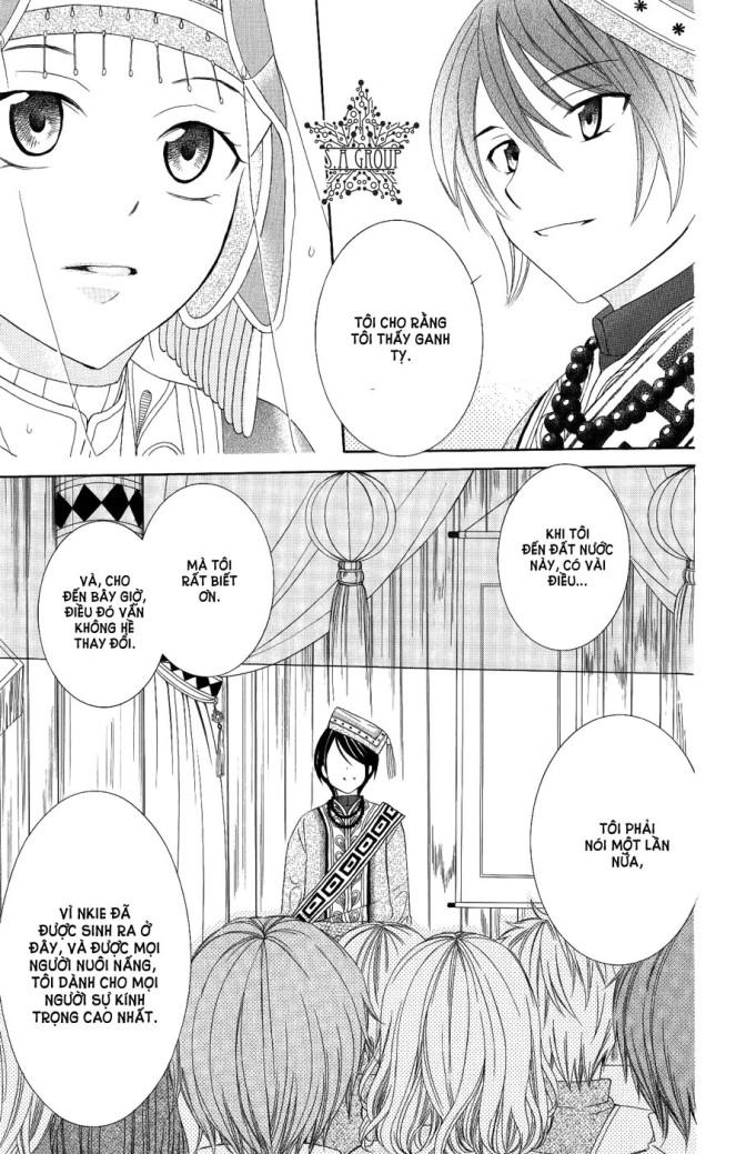 Soredemo Sekai Wa Utsukushii - Chương 17 - Trang 12