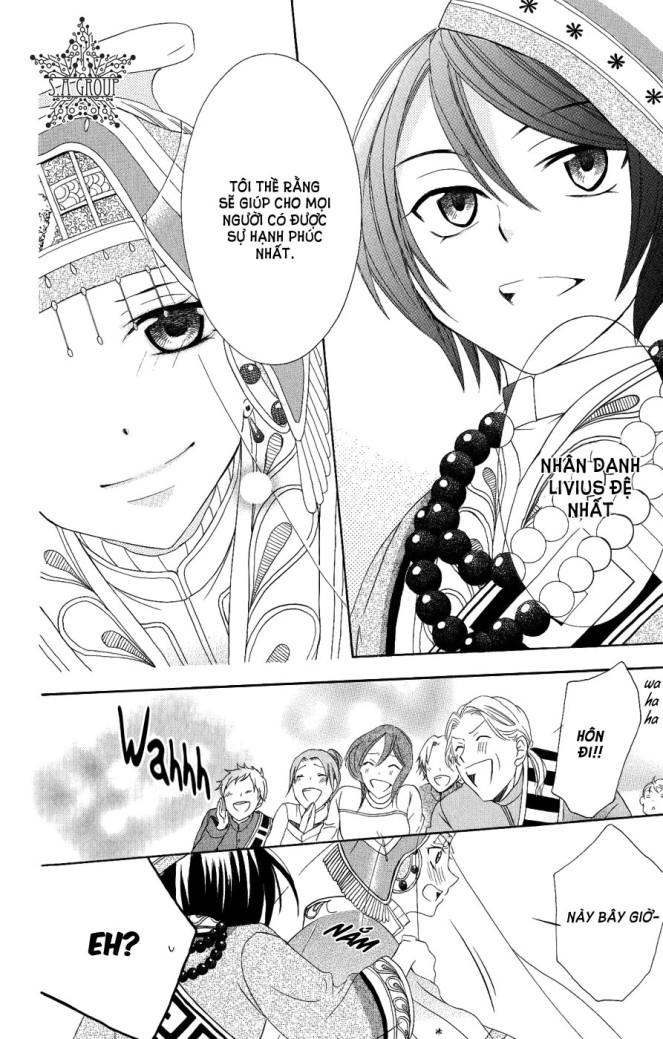 Soredemo Sekai Wa Utsukushii - Chương 17 - Trang 13