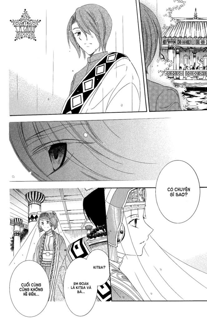 Soredemo Sekai Wa Utsukushii - Chương 17 - Trang 15