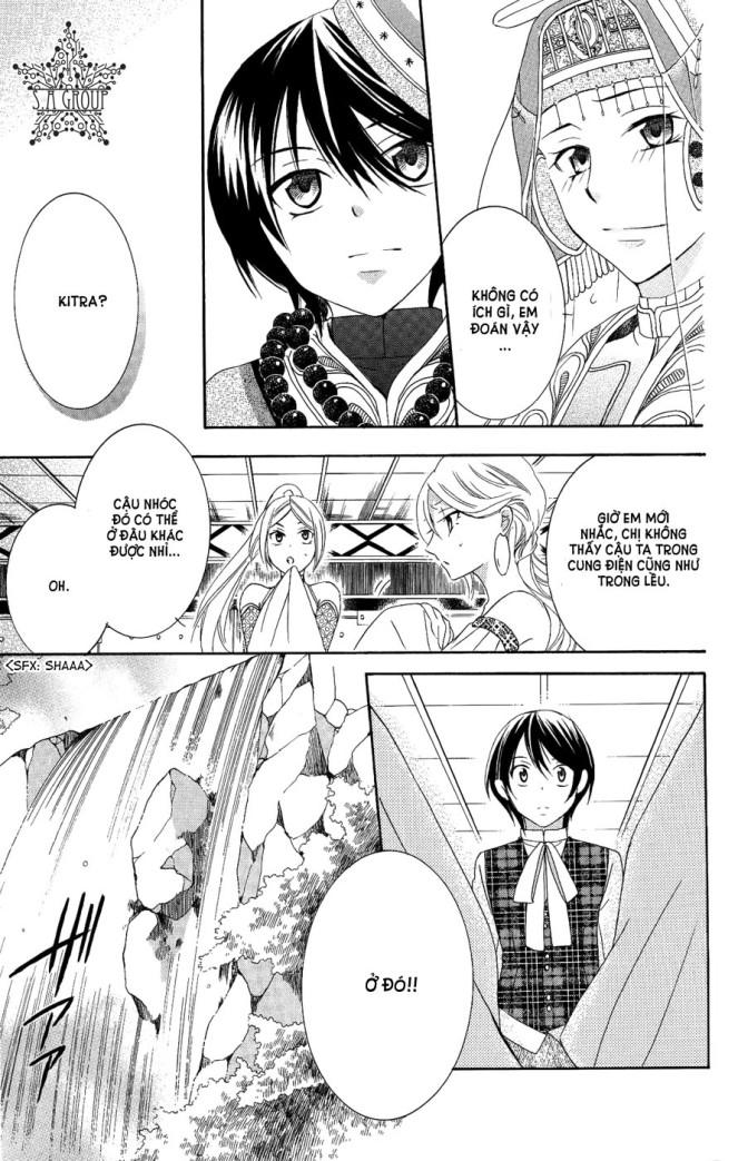 Soredemo Sekai Wa Utsukushii - Chương 17 - Trang 16