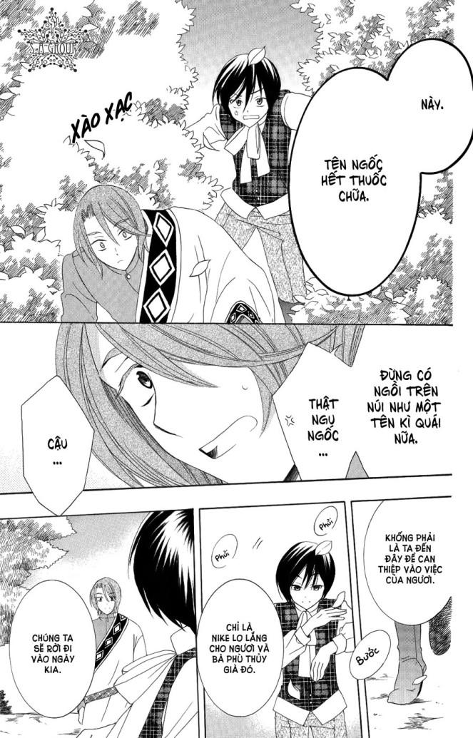 Soredemo Sekai Wa Utsukushii - Chương 17 - Trang 18