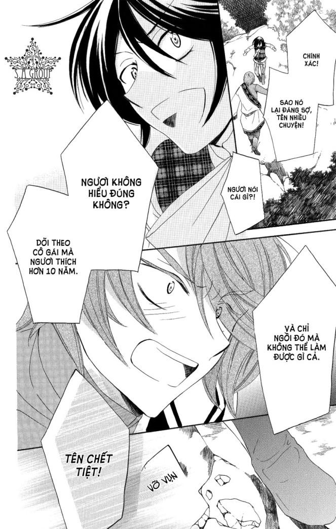 Soredemo Sekai Wa Utsukushii - Chương 17 - Trang 21