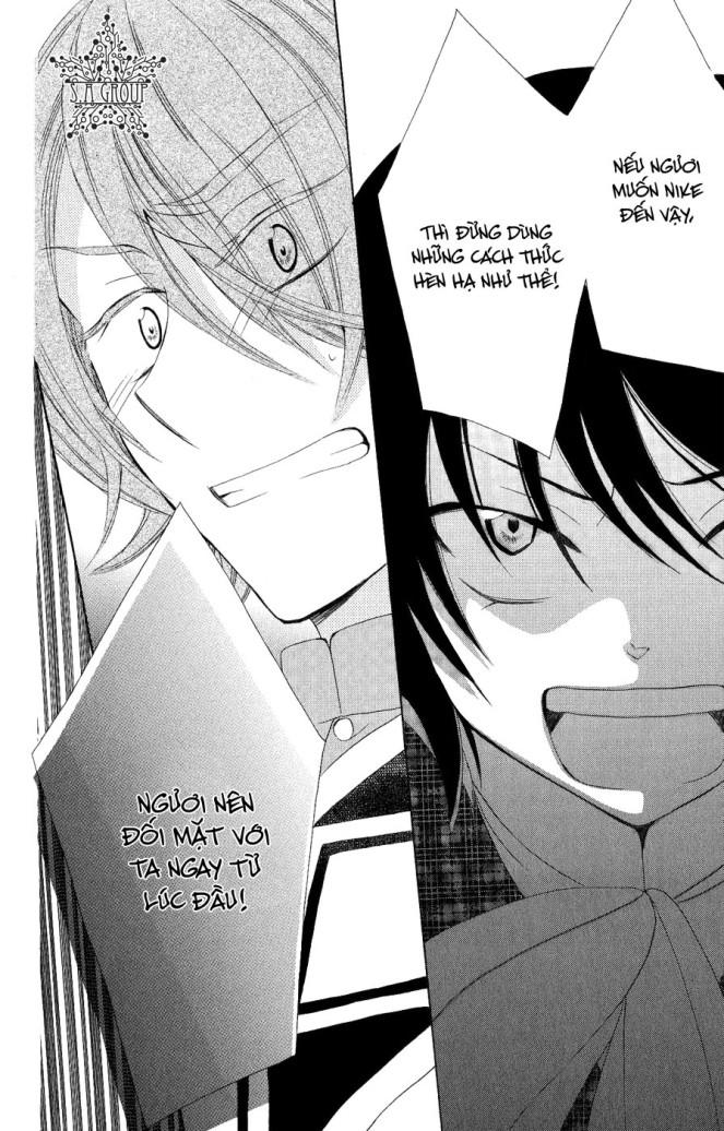 Soredemo Sekai Wa Utsukushii - Chương 17 - Trang 23