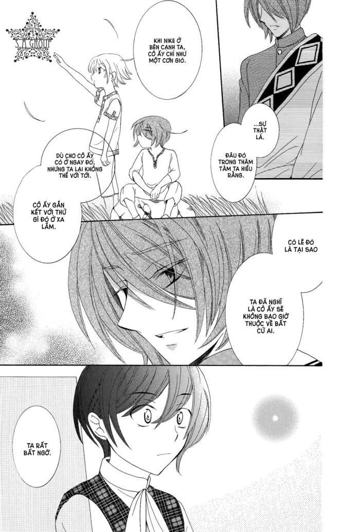 Soredemo Sekai Wa Utsukushii - Chương 17 - Trang 26