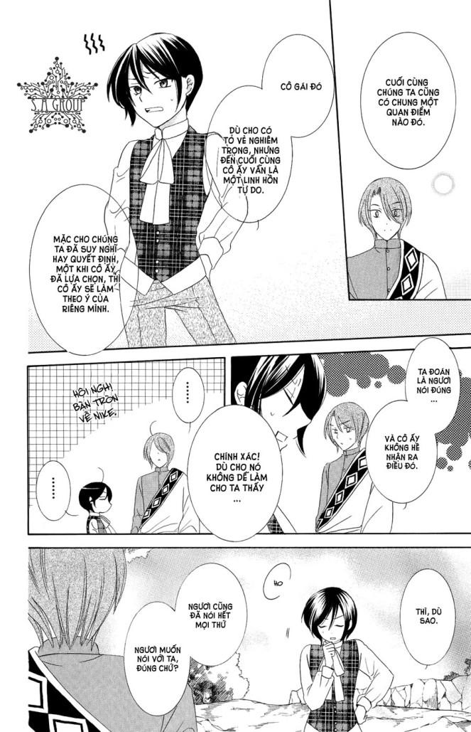 Soredemo Sekai Wa Utsukushii - Chương 17 - Trang 27