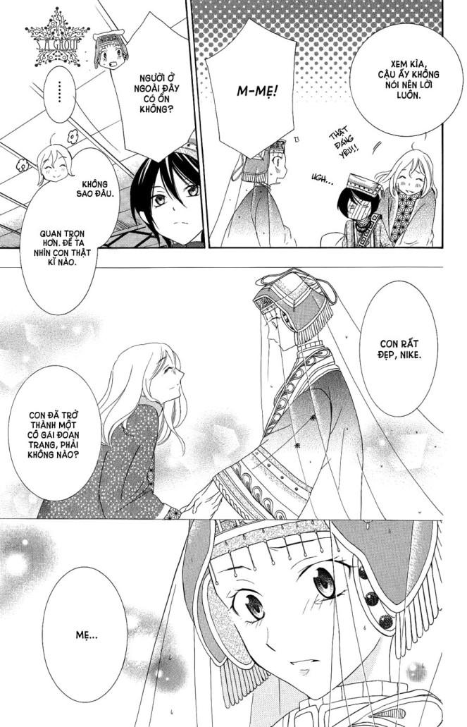 Soredemo Sekai Wa Utsukushii - Chương 17 - Trang 6