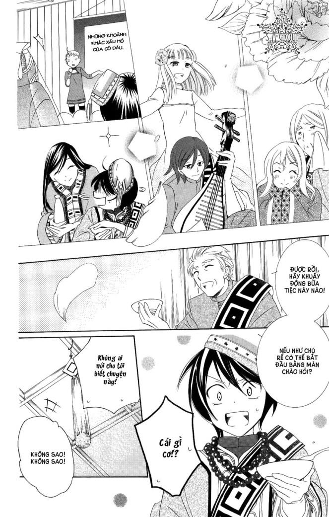 Soredemo Sekai Wa Utsukushii - Chương 17 - Trang 9