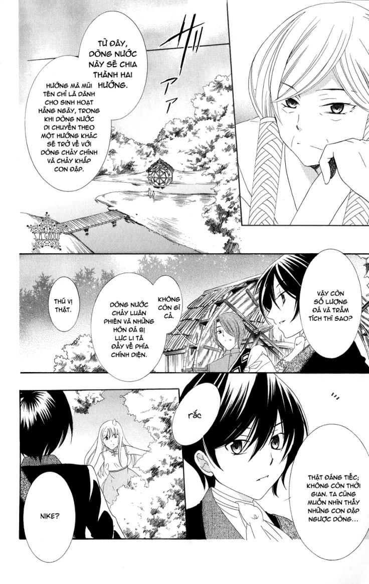 Soredemo Sekai Wa Utsukushii - Chương 18 - Trang 11