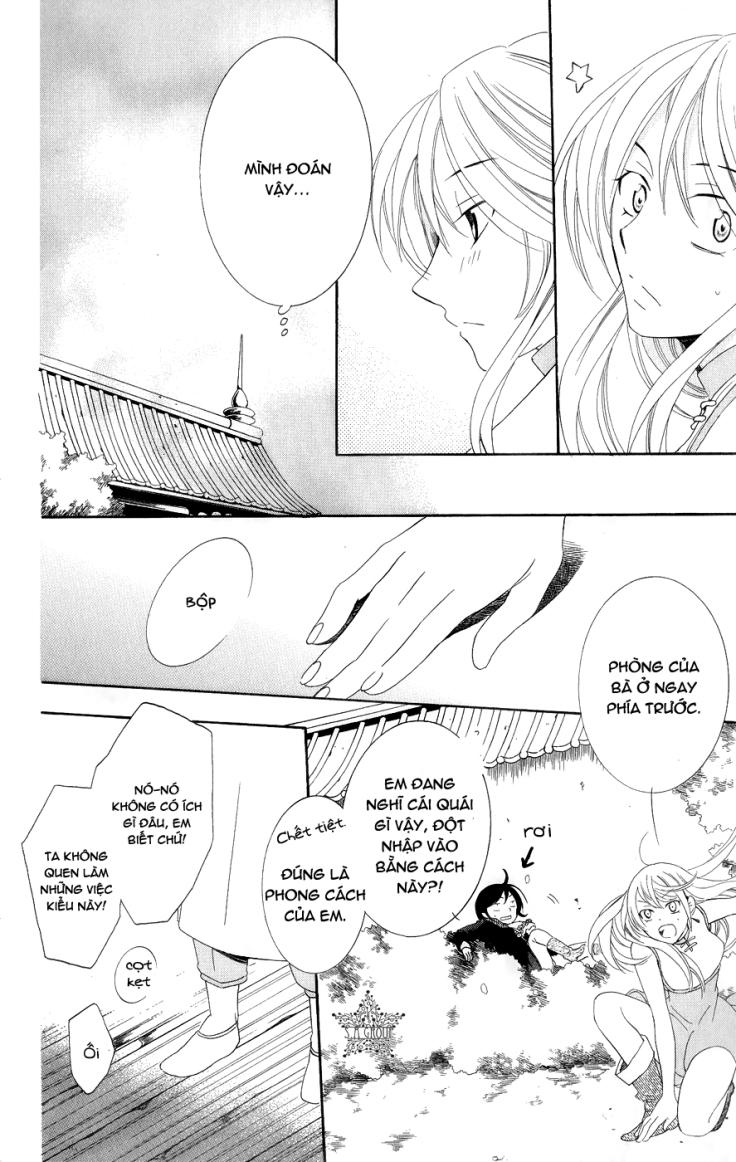 Soredemo Sekai Wa Utsukushii - Chương 18 - Trang 15