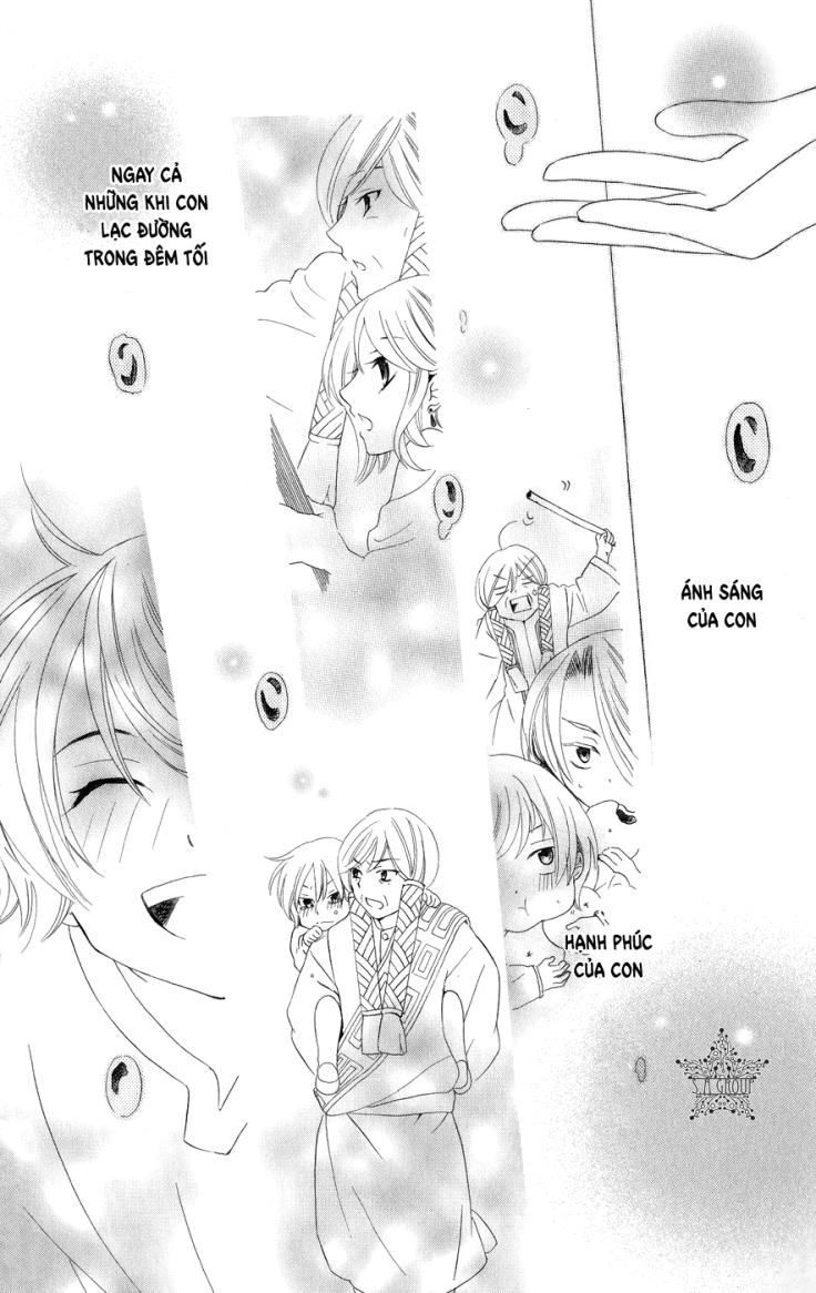 Soredemo Sekai Wa Utsukushii - Chương 18 - Trang 29