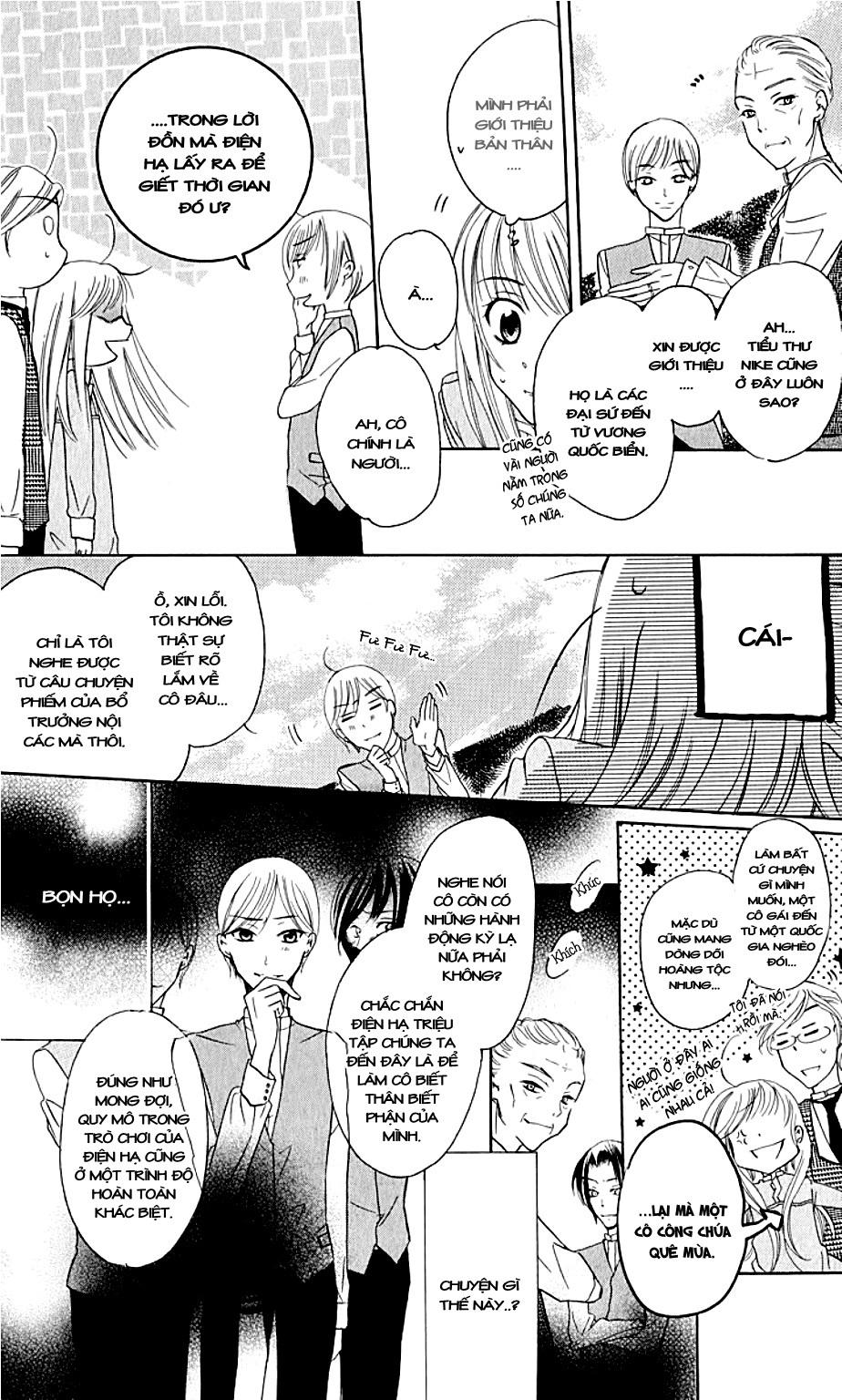 Soredemo Sekai Wa Utsukushii - Chương 2 - Trang 16